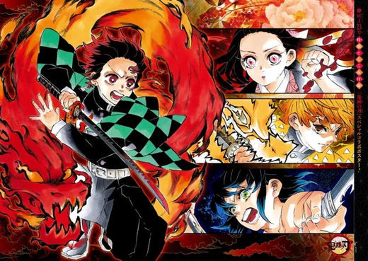 Demon slayer kimetsu no yaiba japan anime