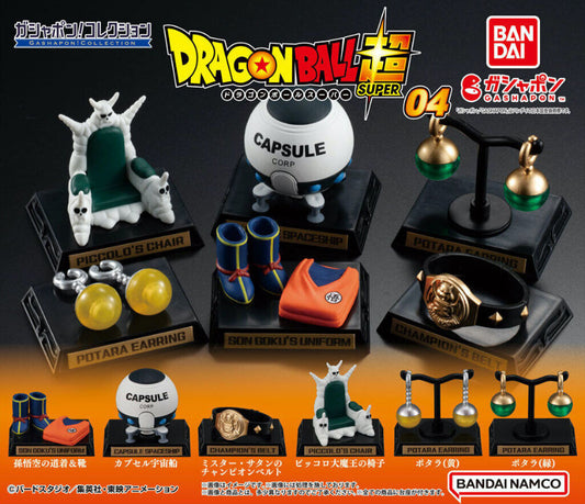 Dragon Ball SUPER miniature figure gashapon collection - iconic anime items from Japan