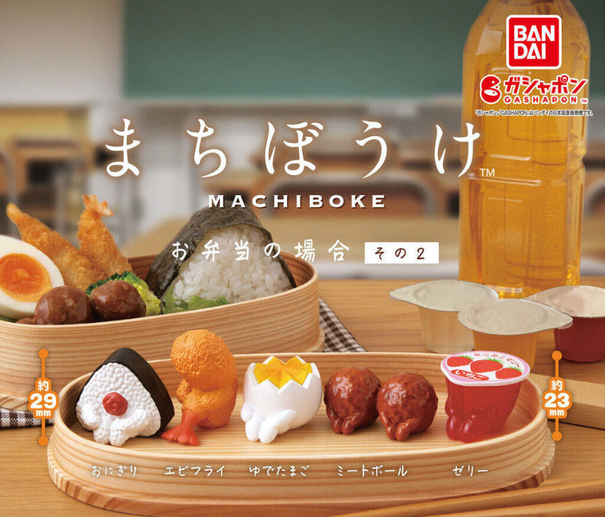  Adorable Japanese Bento Gashapon, featuring miniature food figures inspired by authentic Japan cuisine, perfect for collectors and food lovers.