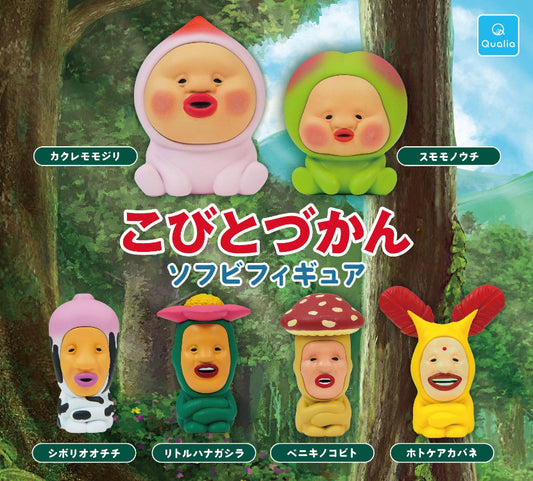 Japan BusaKawa (Ugly-Cute) soft vinyl figure, collectible gacha capsule toy featuring quirky and kawaii characters.