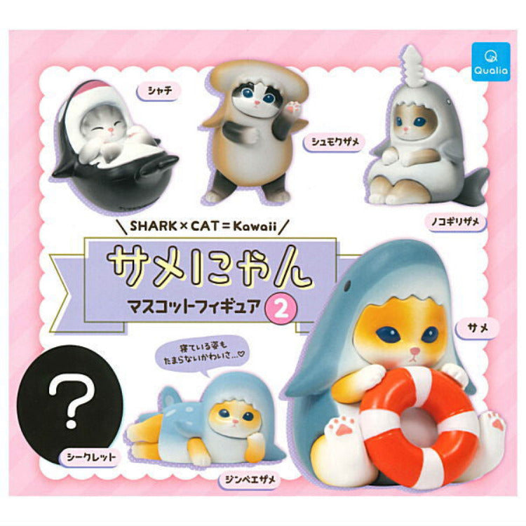 Japanese Mofusand Samenyan Shark style capsule toy for cat lovers, featuring an adorable shark-themed design, perfect for kawaii collectors.